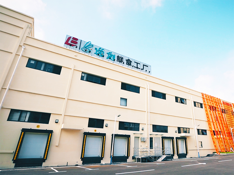 工厂外观1.jpg