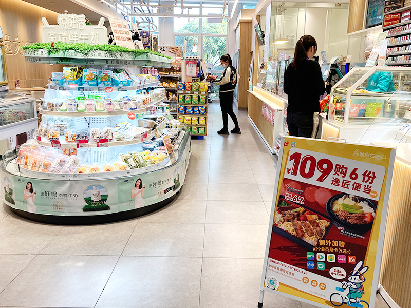 店面环境1.jpg