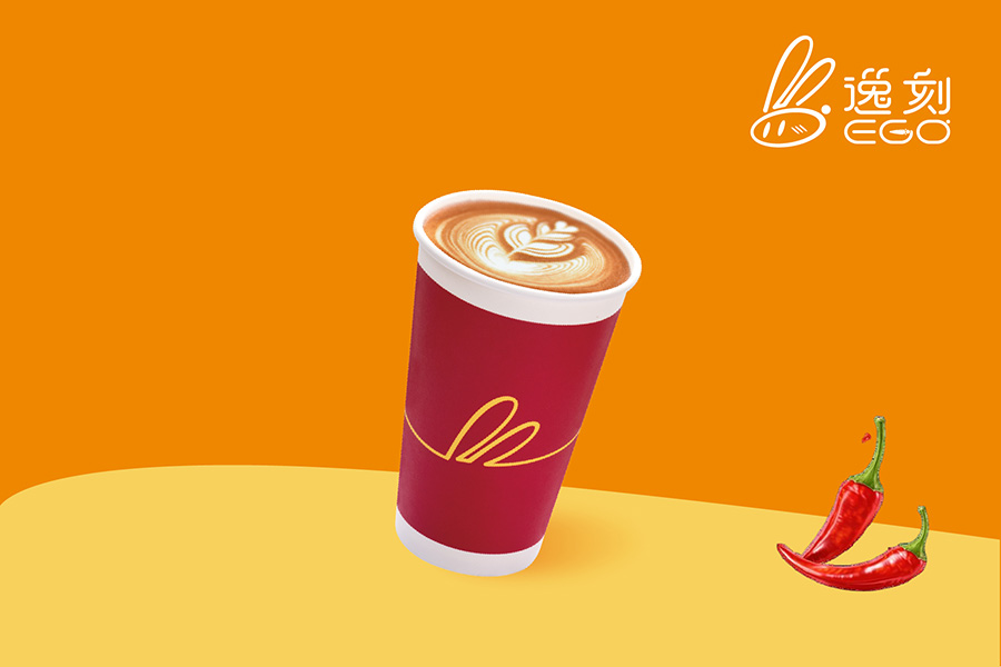 逸刻X九阳红养咸法酪拿铁
