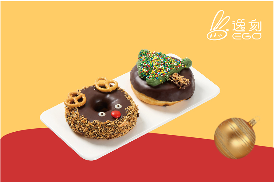 逸焙圣诞限定甜甜圈双拼组合