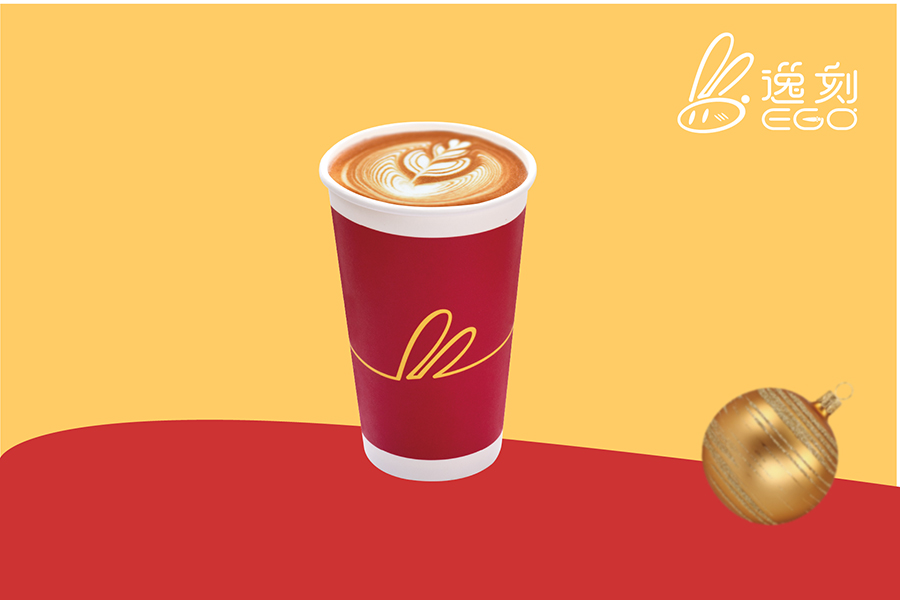 可可咸法酪拿铁