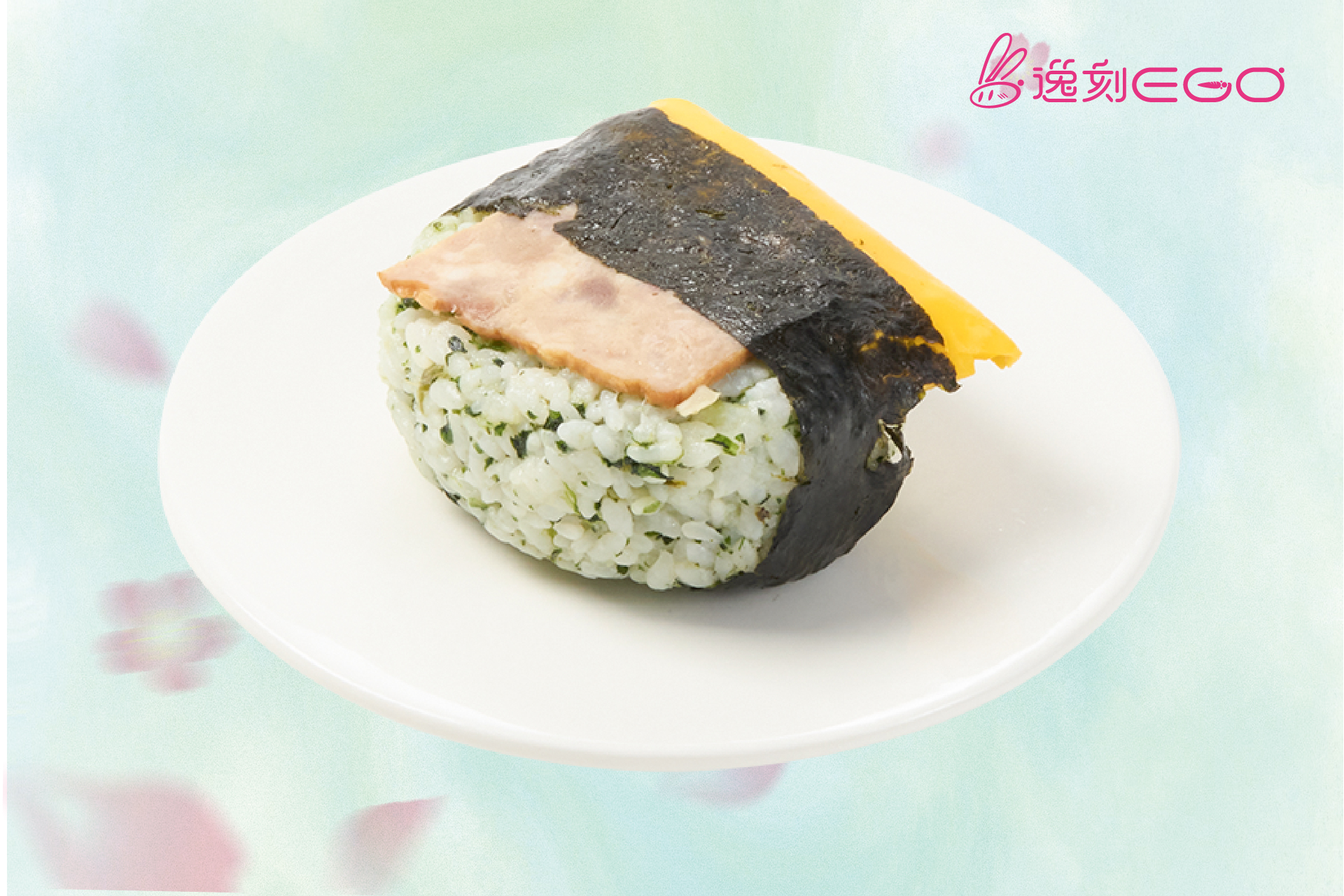 逸匠芝士培根荠菜饭团