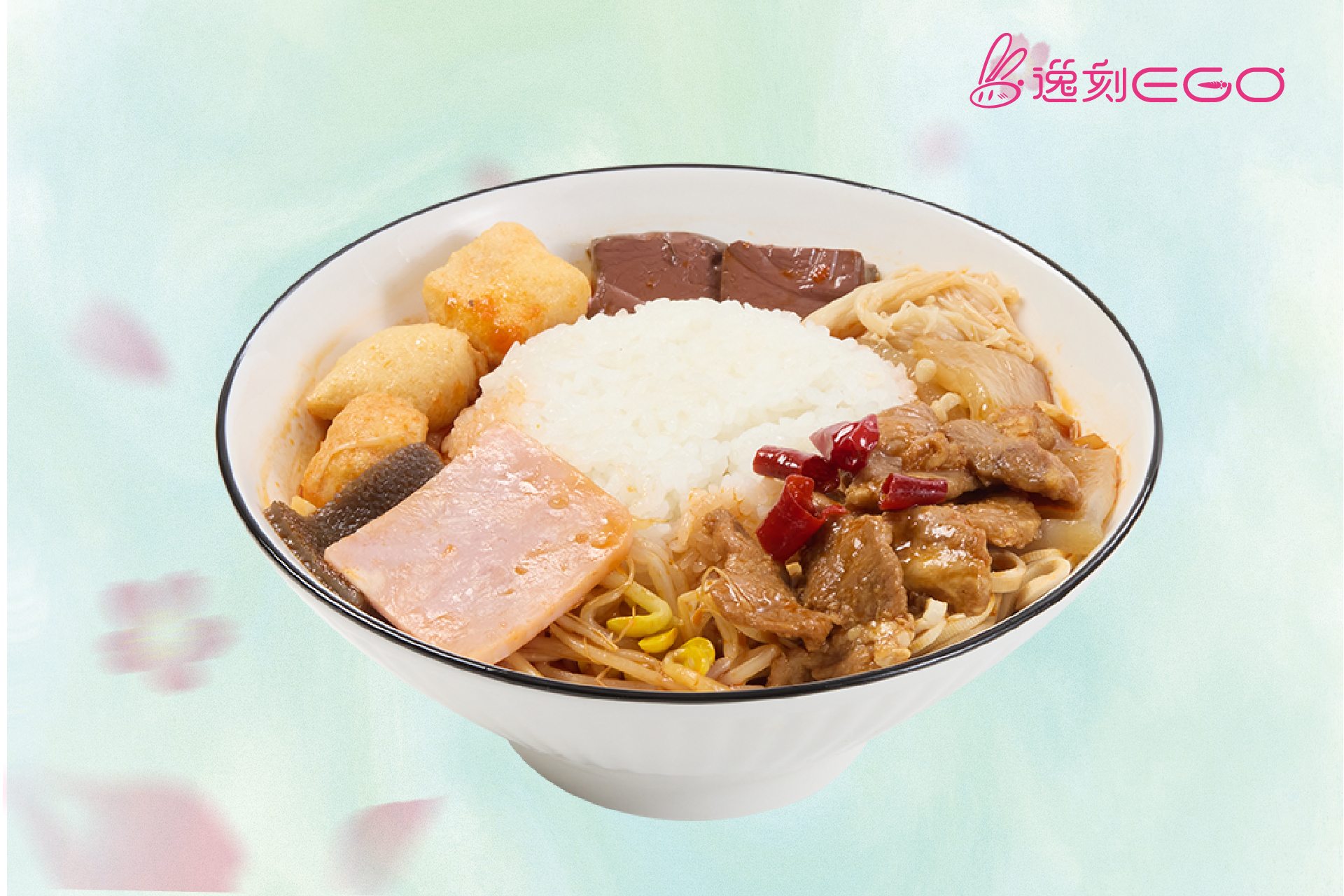 逸匠毛血旺汤拌饭