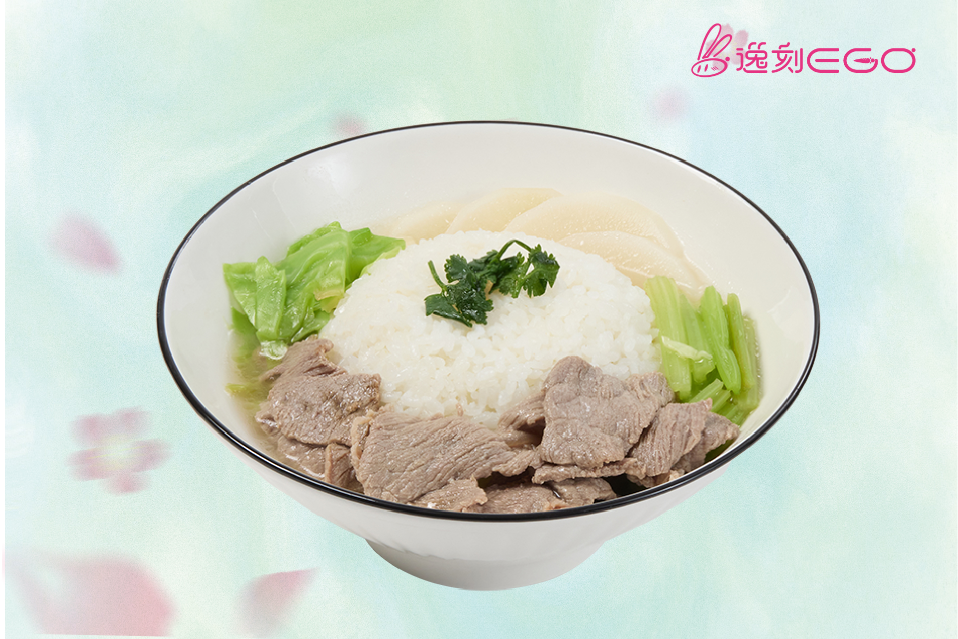 逸匠翘脚牛肉汤拌饭