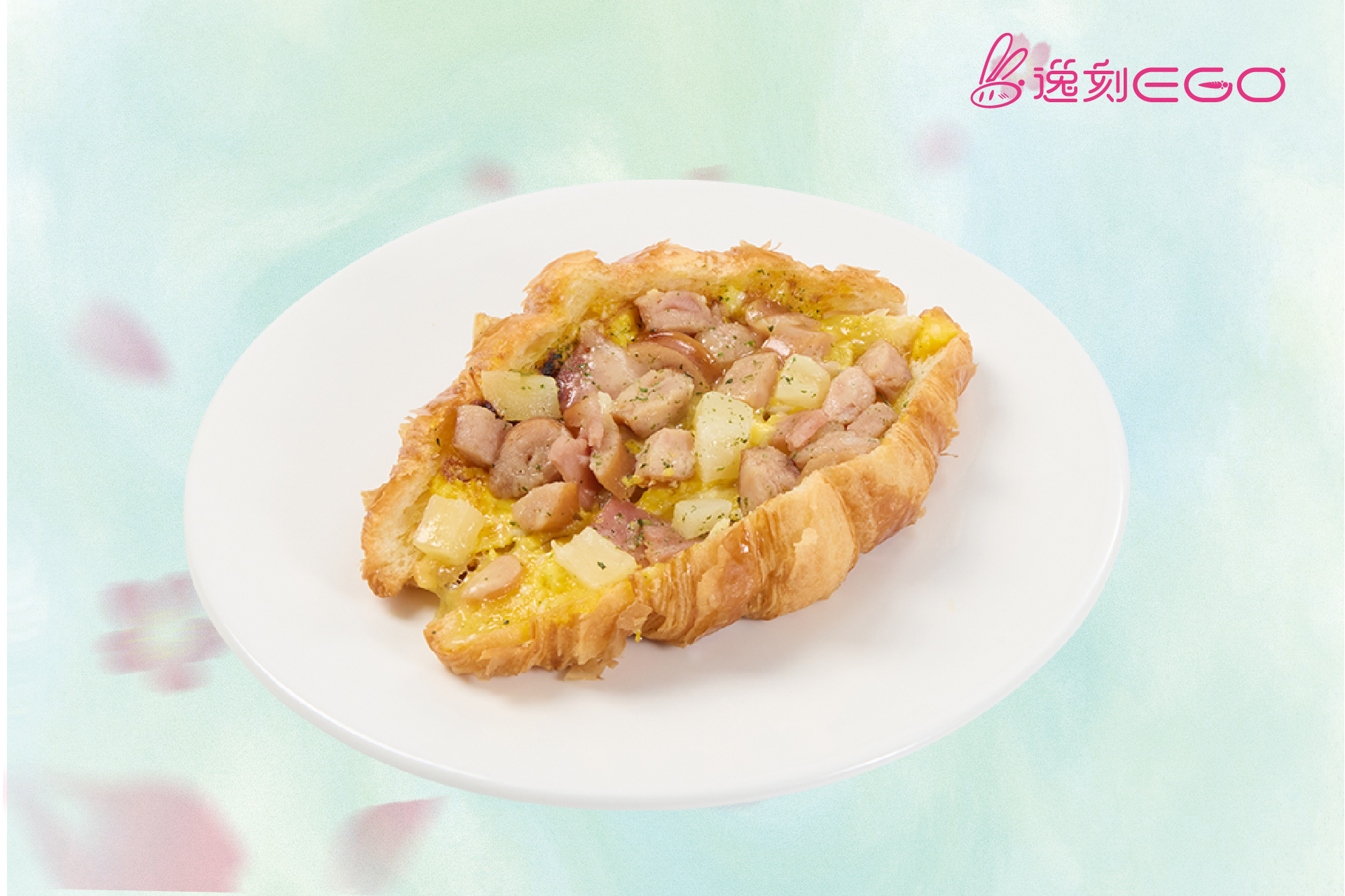 熏肠培根双拼芝士可颂